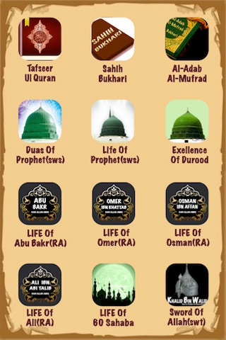 Islam Kit ( 12 Islamic Apps - Islam Quran Hadith -Ramadan Apps )