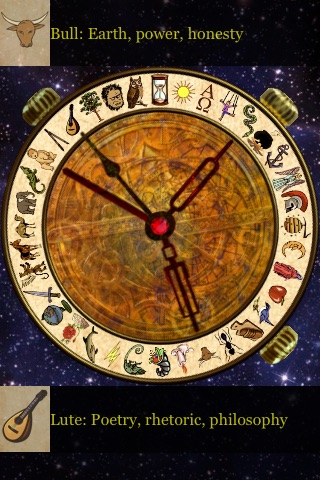 Alethiometer trial version screenshot 3