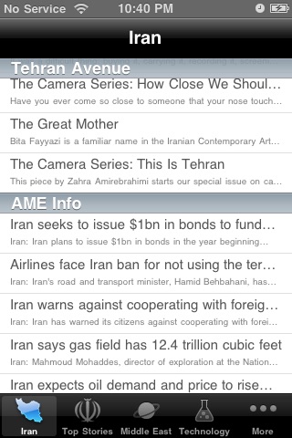 Iran 24/7, Iranian News screenshot 2