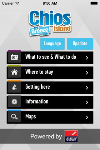 Chios myGreece.travel screenshot 2
