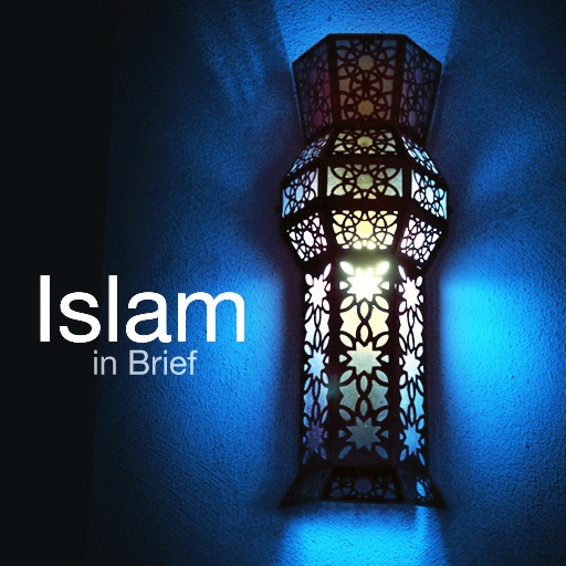 Islam Religion