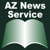 2012 Guide to Arizona's 50th Legislature (The Green Book)