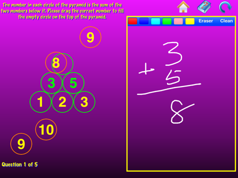 Free 1st grade math worksheets screenshot 2