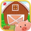 Little Farm Preschool 2: Colors, Counting, Shapes, Matching, Letters, and More