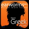 Rapid Greek for iPad