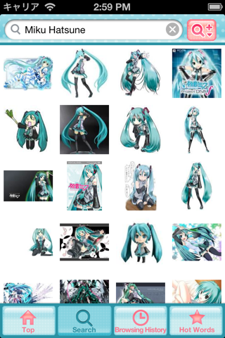 Otaku Image Search screenshot 2