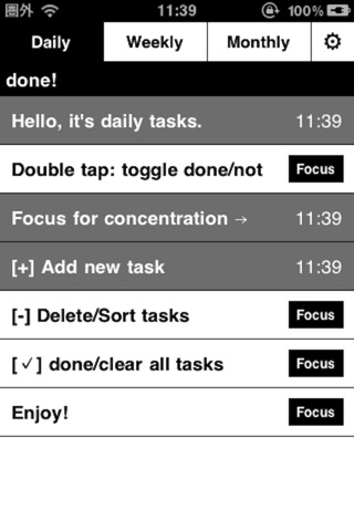 RoutineWorks - Very Simple and Lightweight Task Management Tool screenshot 4