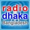 Radio Dhaka is the first FM station in the country to broadcast HD Radio FM in Bangladesh