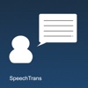 SpeechTrans Dictation with Recognition Powered By Nuance and Text To Speech Output