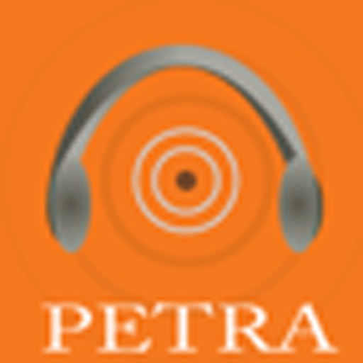 Petra Guide icon