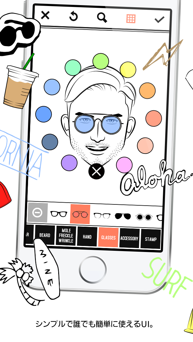 Mine A Portrait Maker 似顔絵をオシャレに作ろう Iphoneアプリ Applion