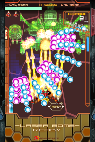 DODONPACHI MAXIMUM LITE screenshot 3