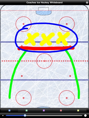 Coaches Ice Hockey Wipeboard screenshot 2