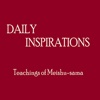 Daily Inspirations App