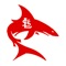 The SLSharks Tips app provides parents and students the ability to submit anonymous tips to the St