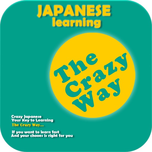 (Audio)Crazy Japanese Listening 3000 icon