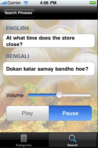 English to Bengali Translation Phrasebook