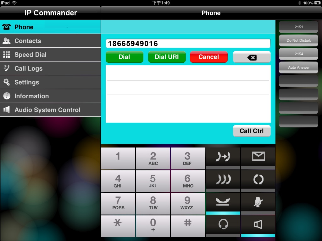 IP Commander for iOS screenshot 4