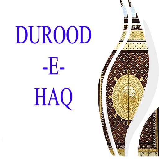 DuroodHaq