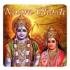 iChant - Naam Ghosh - Rendering of "Shri Raam Jai Raam Jai Jai Raam"