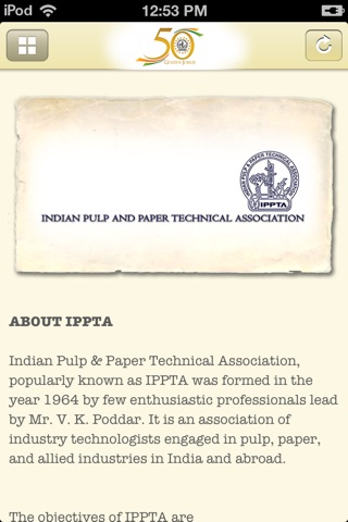 IPPTA Golden Jubilee screenshot 2