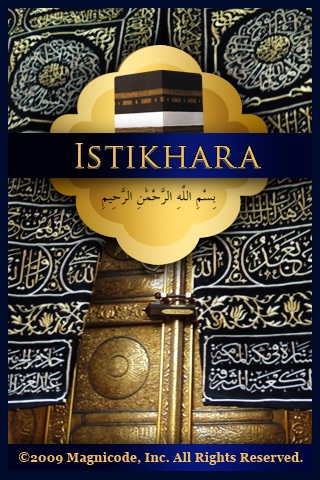 Istikhara du'aa - Guidance prayer in Islam