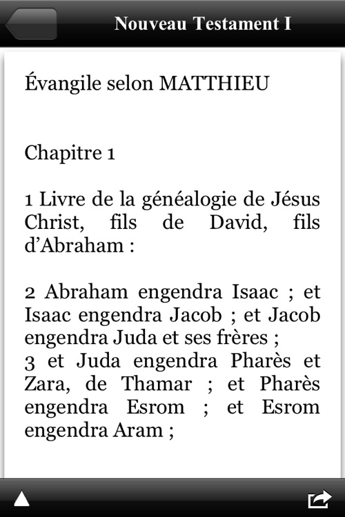Religion (Anthologie de la) screenshot-3