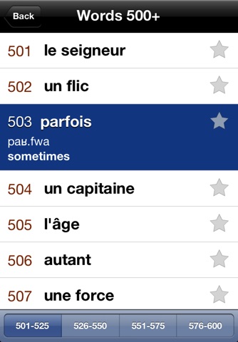 Top 1000 French Words screenshot 2