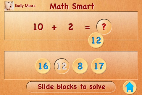 MathSmart: First Grade screenshot 3