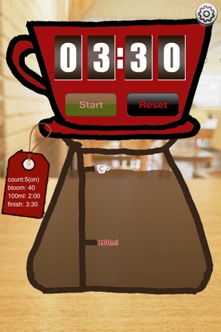 DripTimer screenshot 3