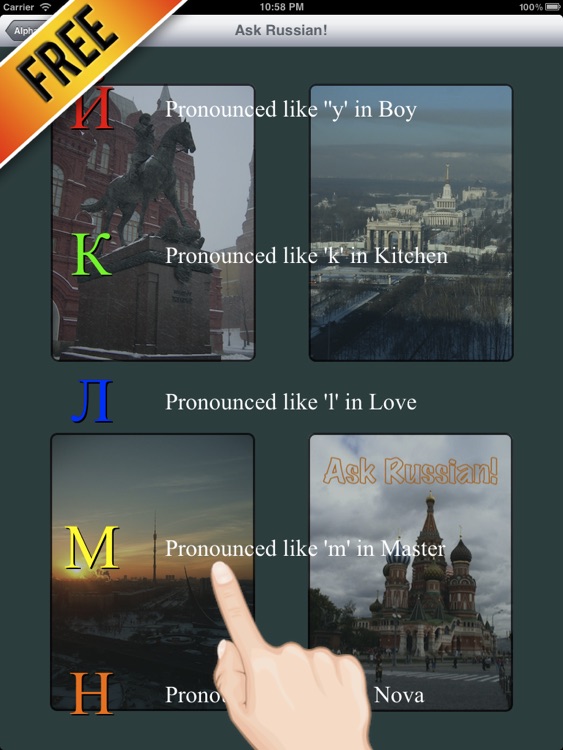 Ask Russian HD: Basic English Translator To Go - Free Travel Edition