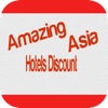 Amazing Asia Hotels Discount
