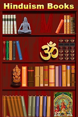 Hinduism Library screenshot 3