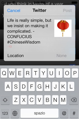 Chinese Wisdom ! screenshot 3