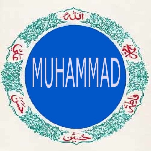 Muhammad