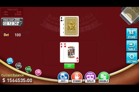 Blackjack!™ screenshot 3