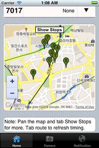 Seoul Bus Live Free screenshot 2