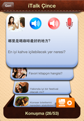 iTalk Chinese: Conversation guide - Learn to speak a language with audio phrasebook, vocabulary expressions, grammar exercises and tests for english speakers screenshot 3