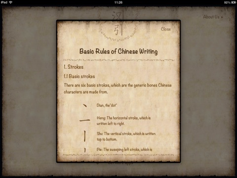 Learn Writing Chinese HD screenshot 4