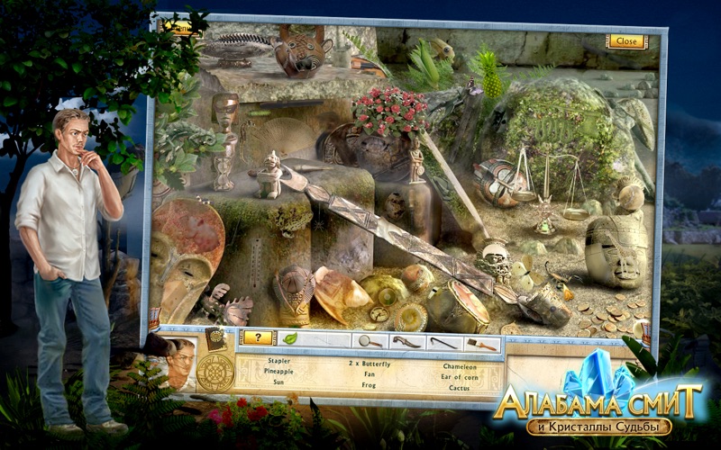 Alabama Smith in the Quest of Fate (Full) thumbnail 3