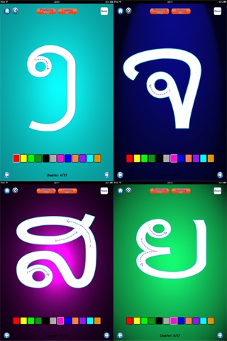 Tracing Lao Alphabet Free screenshot 3