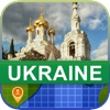 Offline Ukraine Map - World Offline Maps