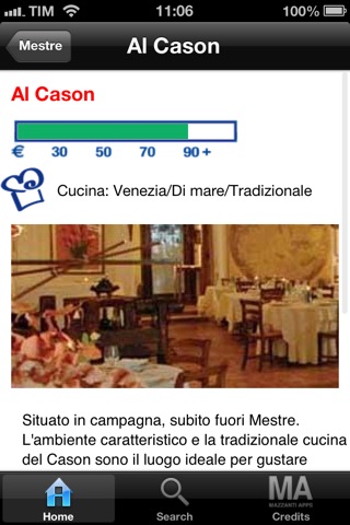 Venice Restaurants Official Mobile Guide screenshot 4