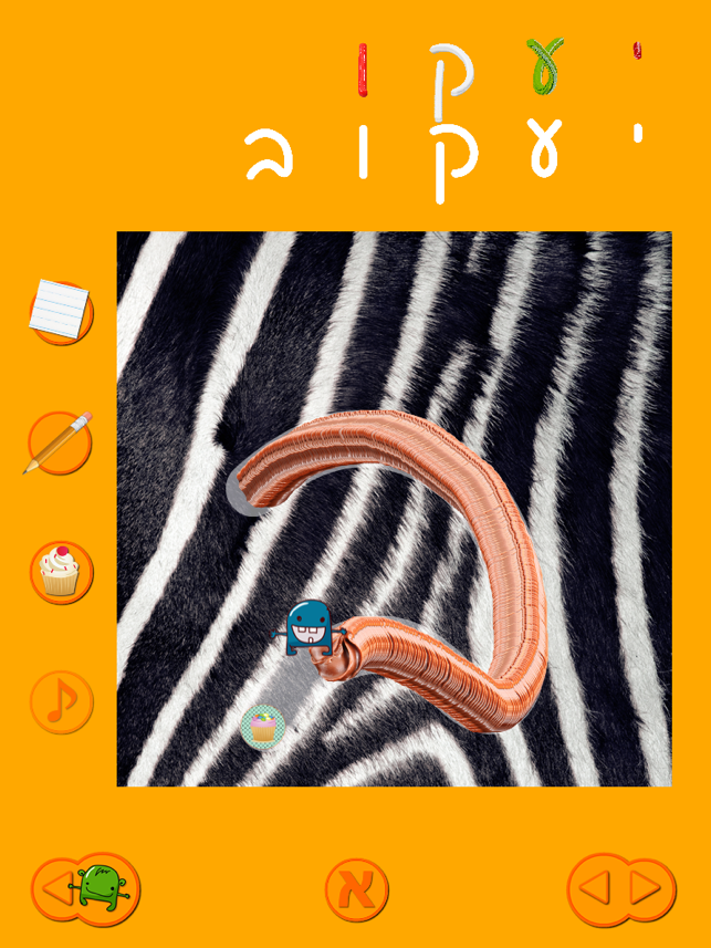 Hebrew Touch and Write(圖2)-速報App