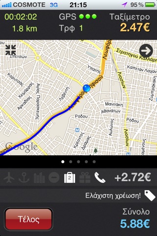 easyTaxi free screenshot 2