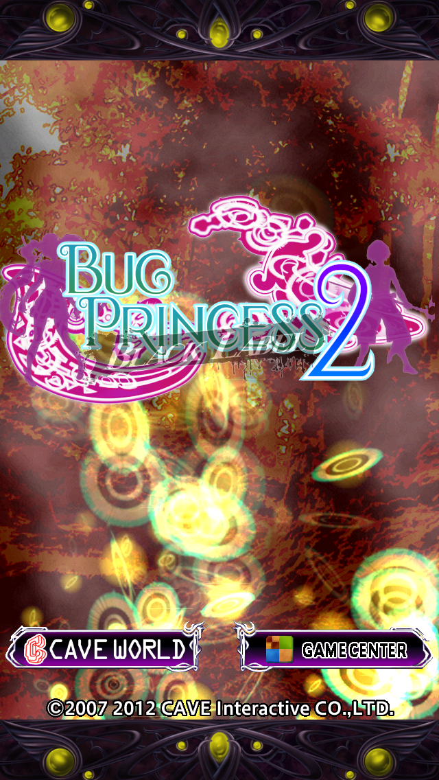Bug Princess 2 Black Label Screenshot 1