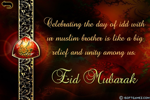 300+ Eid Greeting cards Send Eid al- Fitr ( islam ) Greetings Ecard to Your Friends and Family : islamic eid mubarak wishes card 2012 screenshot 2