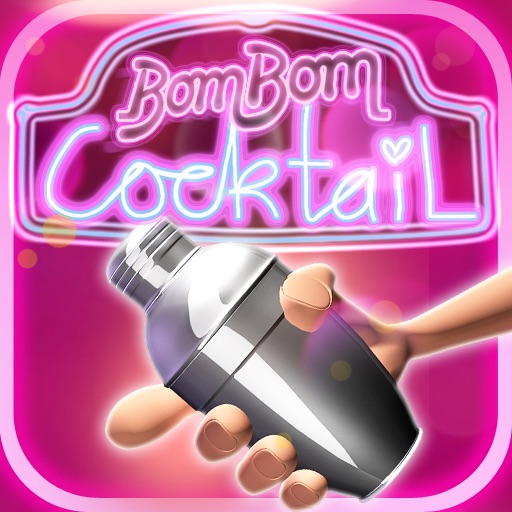 Bom Bom Cocktail