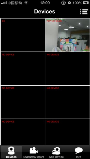 NIC IP Camera(圖4)-速報App