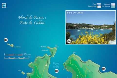 Paxos seen from the sea screenshot 3